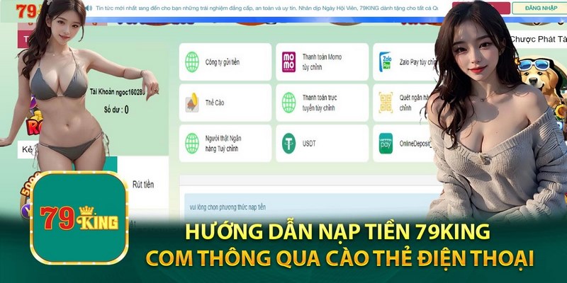 Nạp tiền qua thẻ cào điện thoại